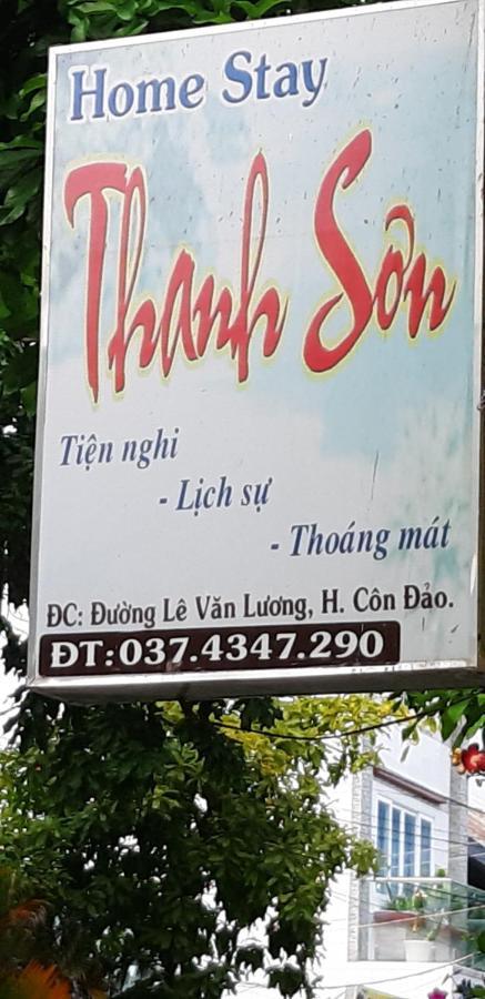 Homstay Thanh Son Chi Khu Co Ong Bagian luar foto